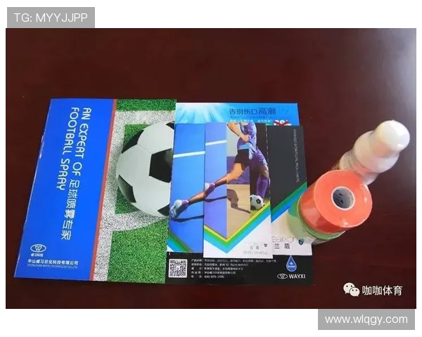 足球运动员的伤病管理与康复周期