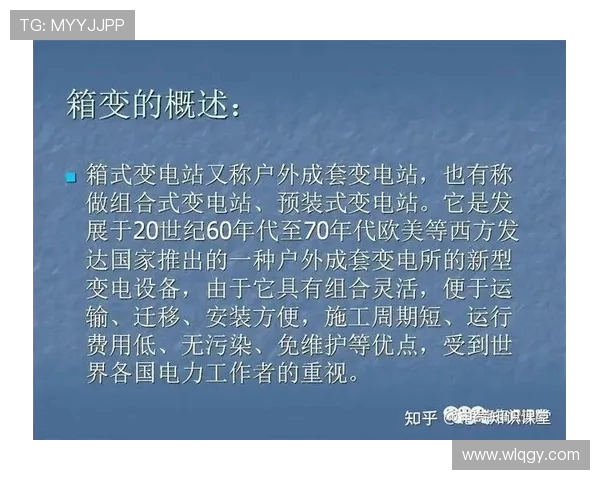 关于火箭队的知识和资料全面汇总介绍