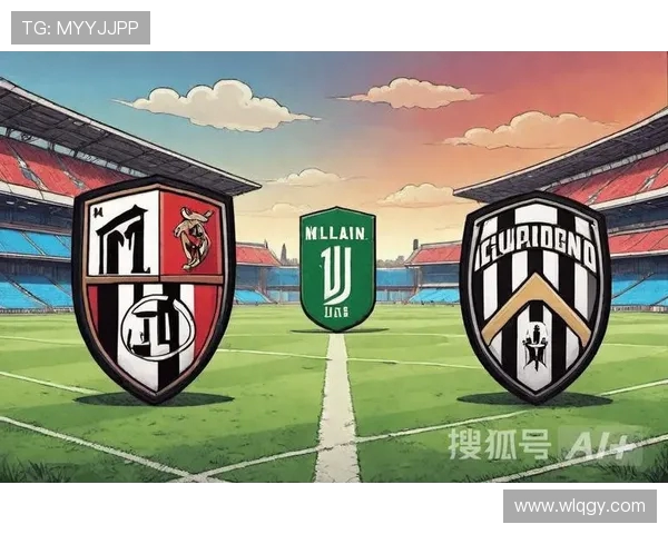 尤文图斯与西甲联赛视频回放：经典对决再现