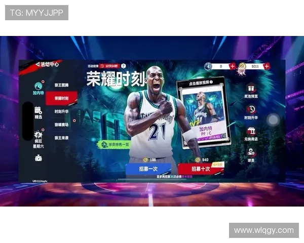 CCTV5世界杯直播室全景直击激情赛场风云盛宴巅峰对决荣耀时刻