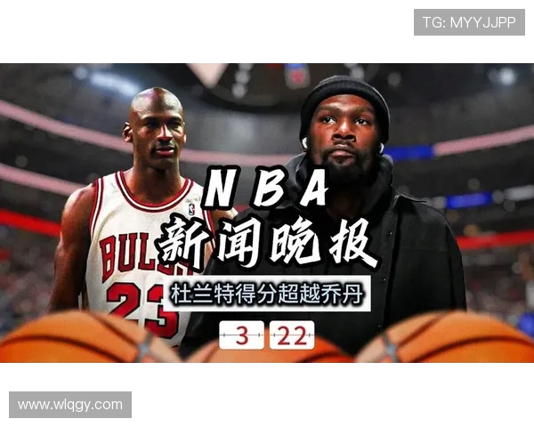 杜兰特荣膺2月20日NBA最佳球员直播吧评选结果揭晓