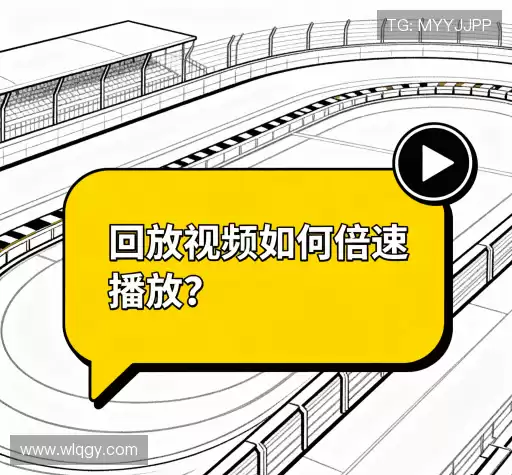 问题解答集